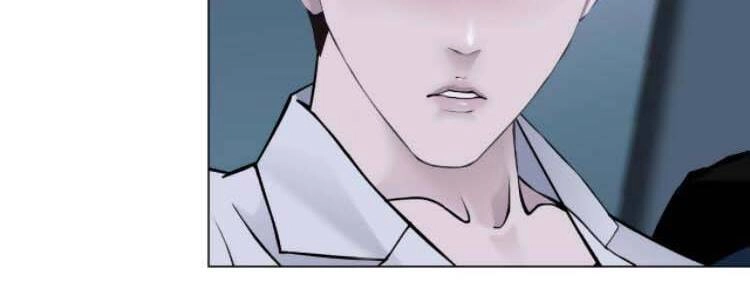 Đằng Nữ Chapter 82 - 22