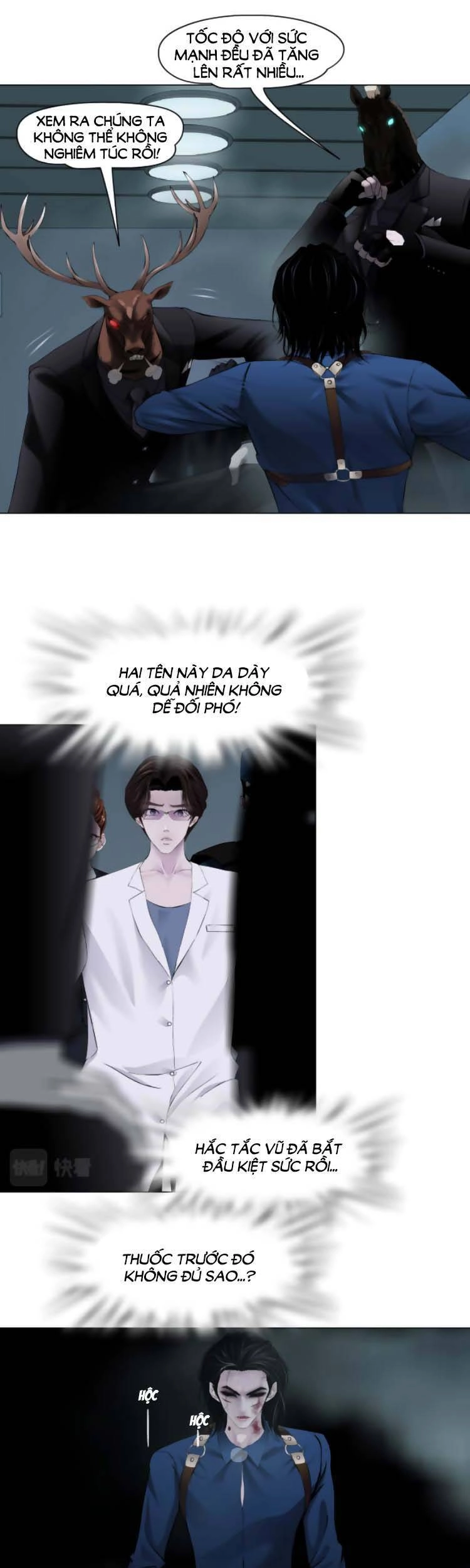 Đằng Nữ Chapter 82 - 23