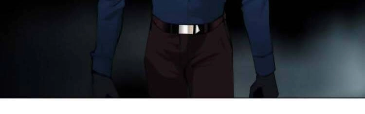 Đằng Nữ Chapter 82 - 24