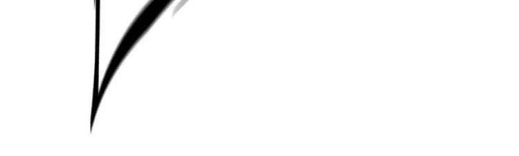 Đằng Nữ Chapter 83 - 13