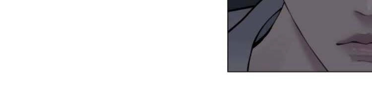 Đằng Nữ Chapter 84 - 3