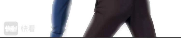 Đằng Nữ Chapter 84 - 9