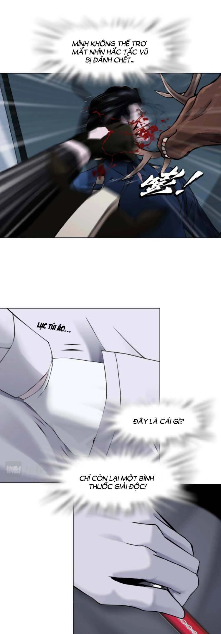 Đằng Nữ Chapter 84 - 19