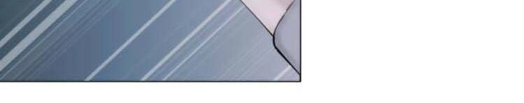 Đằng Nữ Chapter 85 - 3