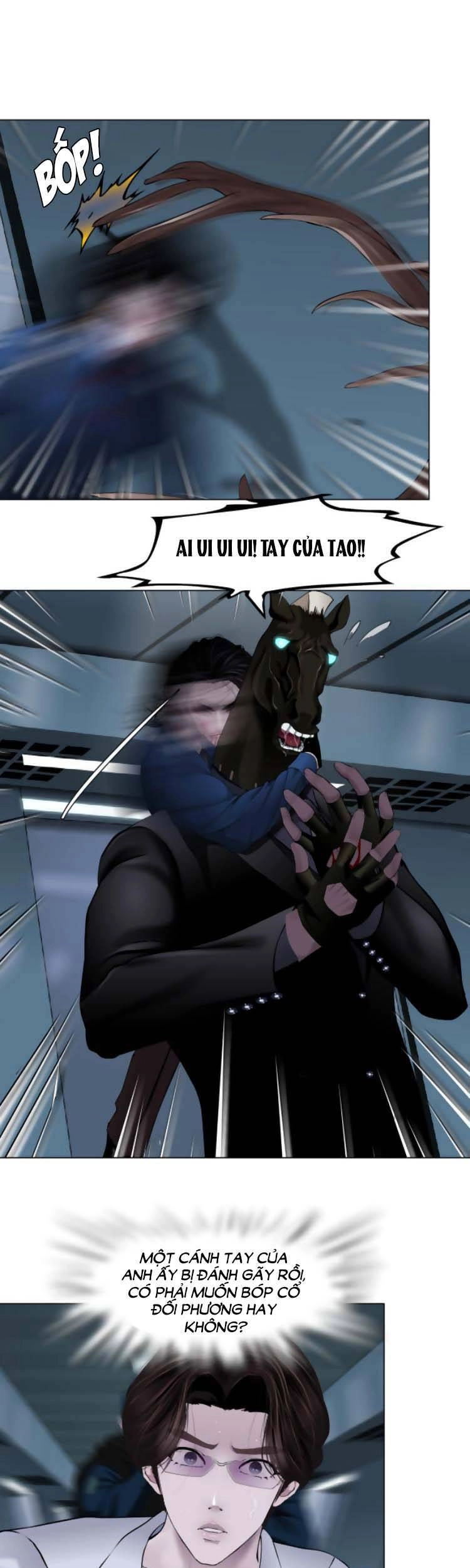 Đằng Nữ Chapter 85 - 15