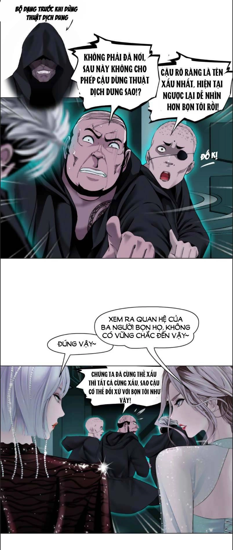 Đằng Nữ Chapter 88 - 14