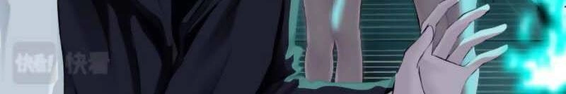 Đằng Nữ Chapter 88 - 24