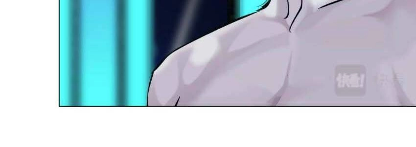 Đằng Nữ Chapter 94 - 26