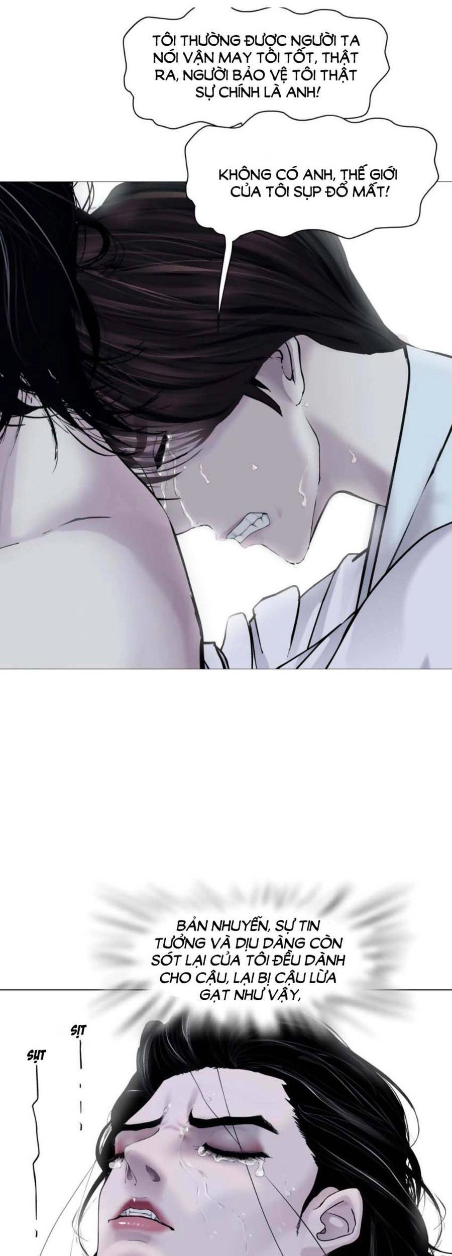 Đằng Nữ Chapter 95 - 12