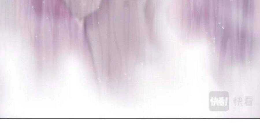 Đằng Nữ Chapter 96 - 25