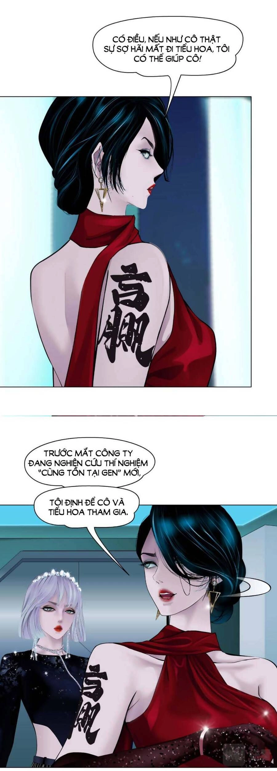 Đằng Nữ Chapter 97 - 33