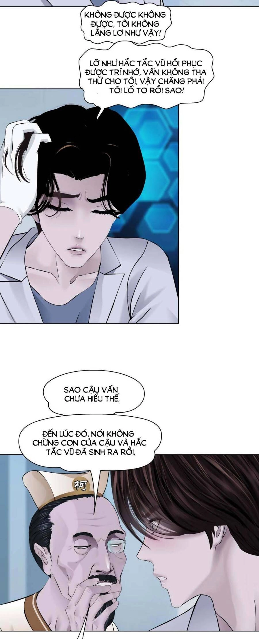 Đằng Nữ Chapter 98 - 35