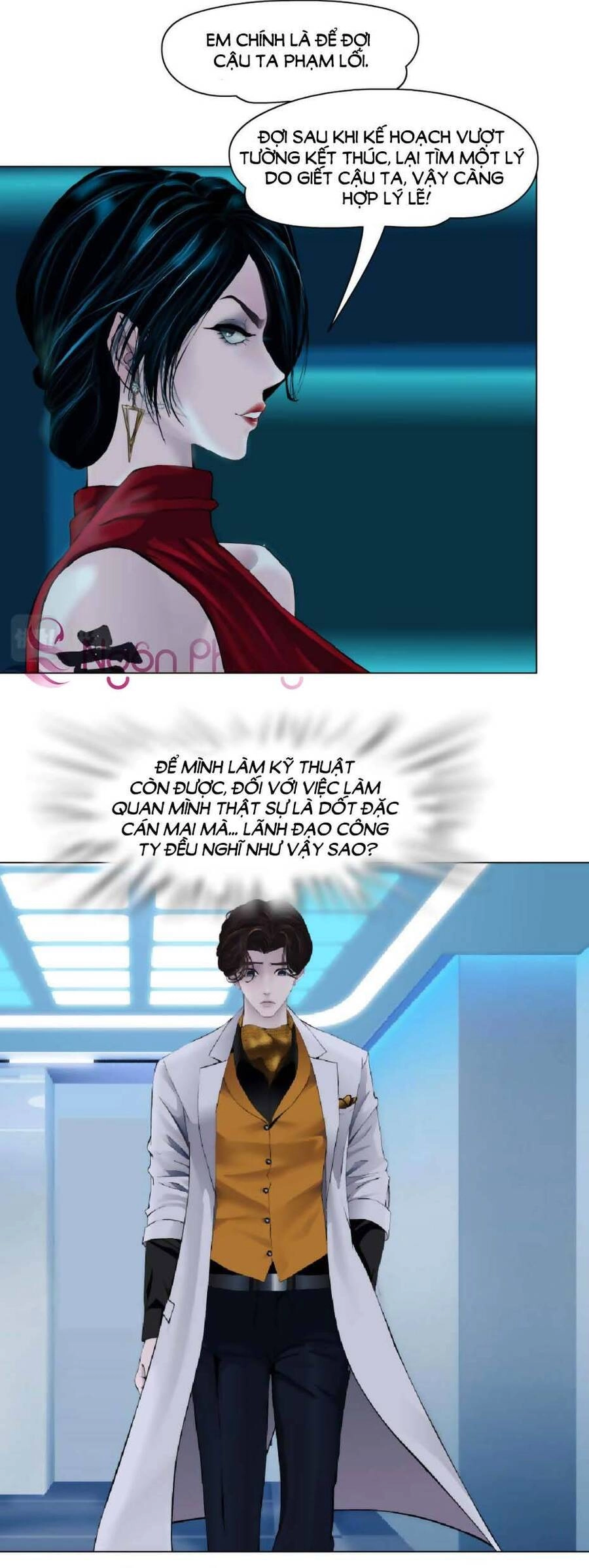 Đằng Nữ Chapter 99 - 17