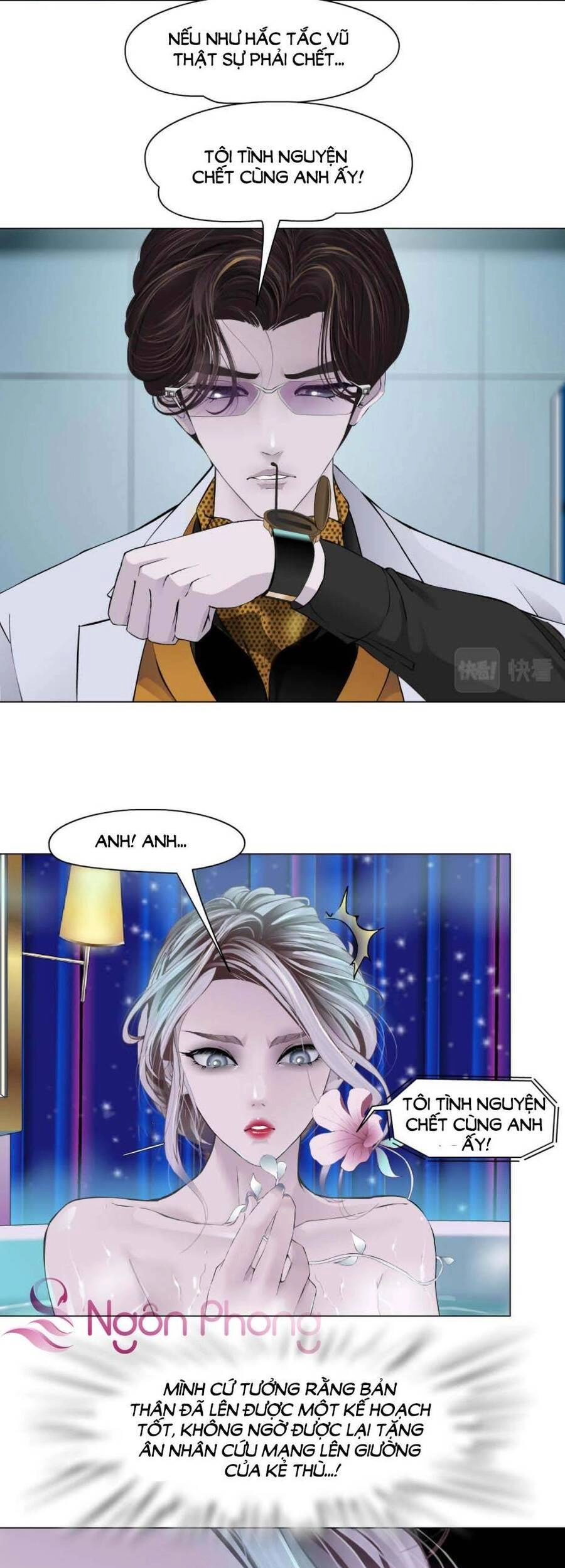 Đằng Nữ Chapter 101 - 13