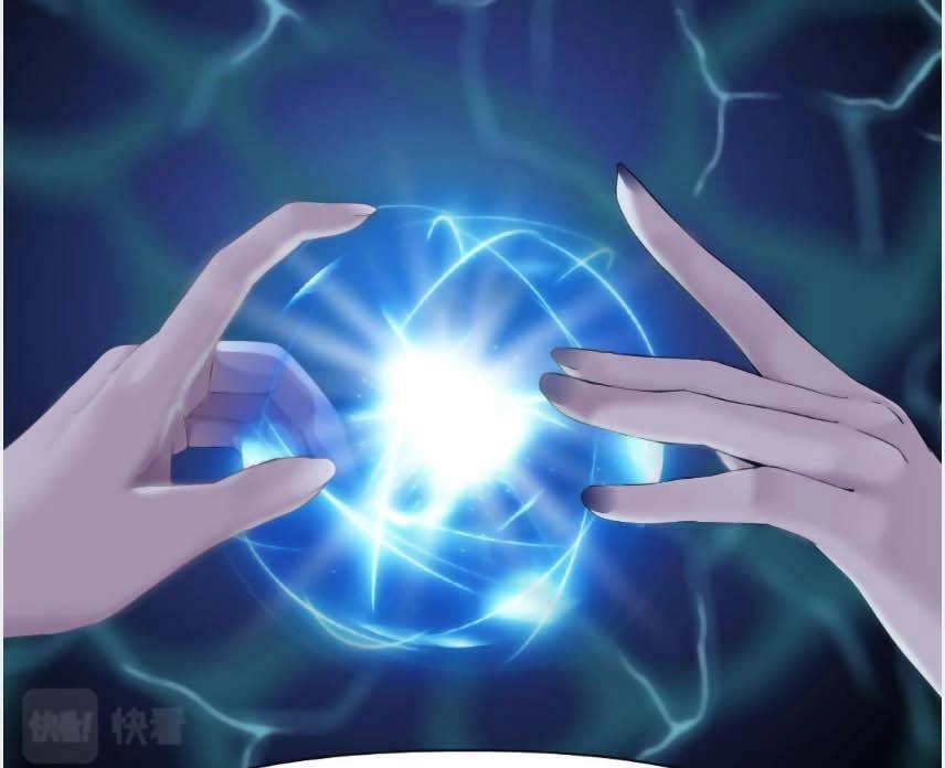 Đằng Nữ Chapter 103 - 14