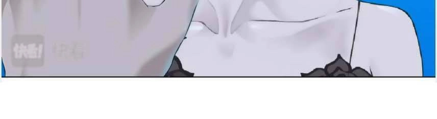 Đằng Nữ Chapter 103 - 31