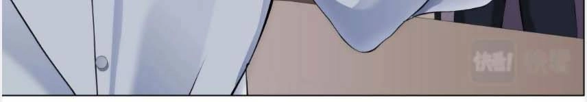 Đằng Nữ Chapter 103 - 37