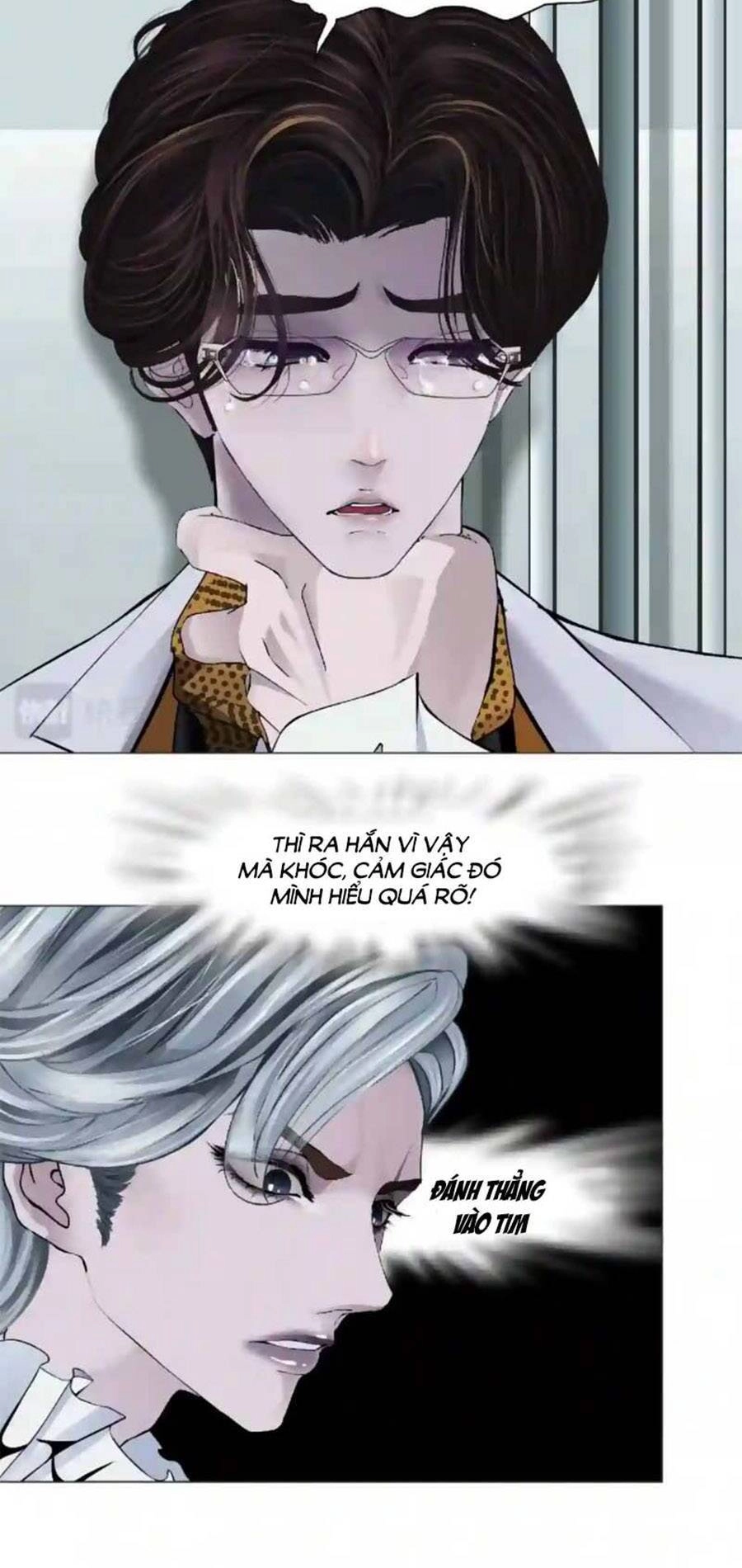 Đằng Nữ Chapter 111 - 21