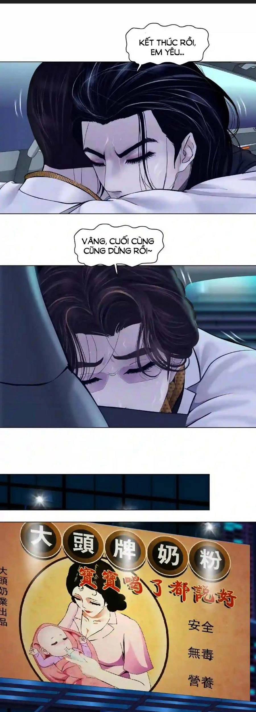 Đằng Nữ Chapter 116 - 30