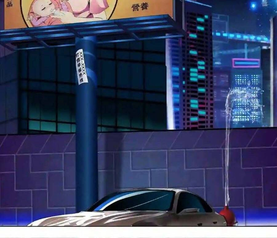 Đằng Nữ Chapter 117 - 3