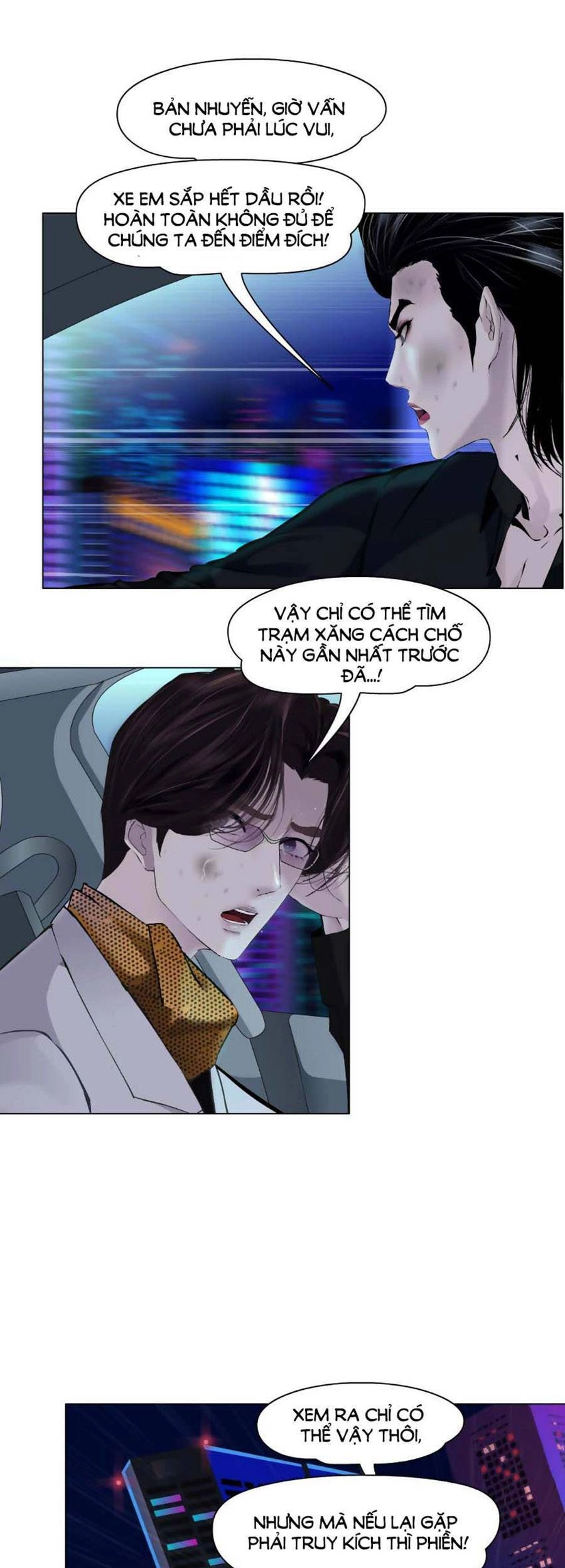 Đằng Nữ Chapter 124 - 16