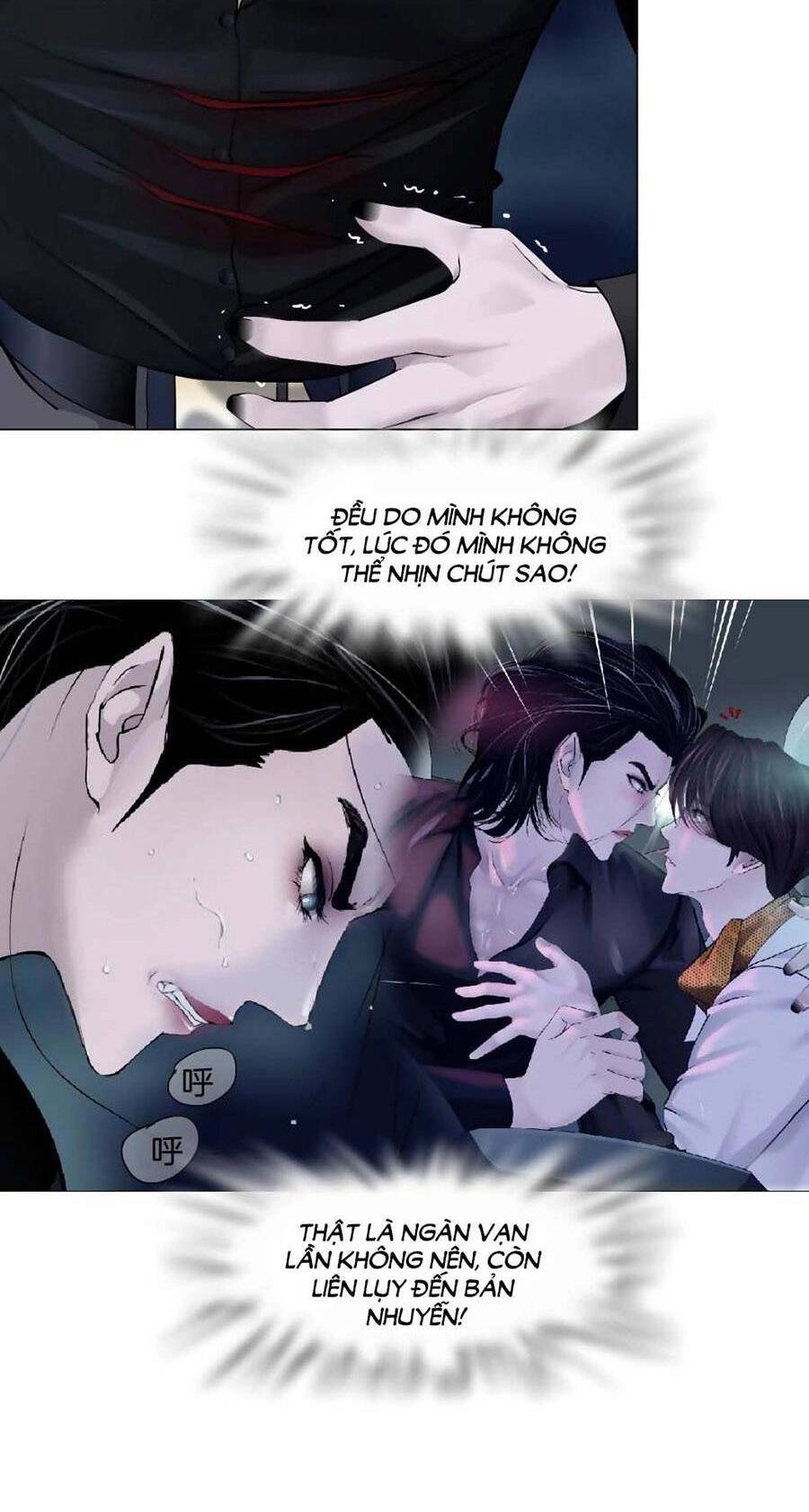 Đằng Nữ Chapter 128 - 7