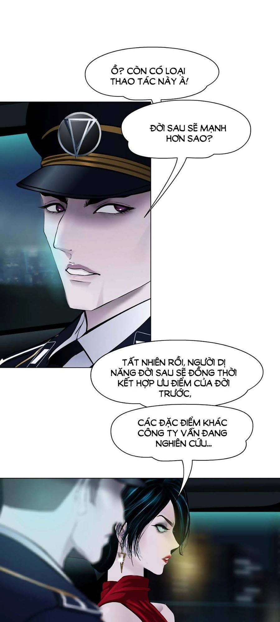 Đằng Nữ Chapter 131 - 18