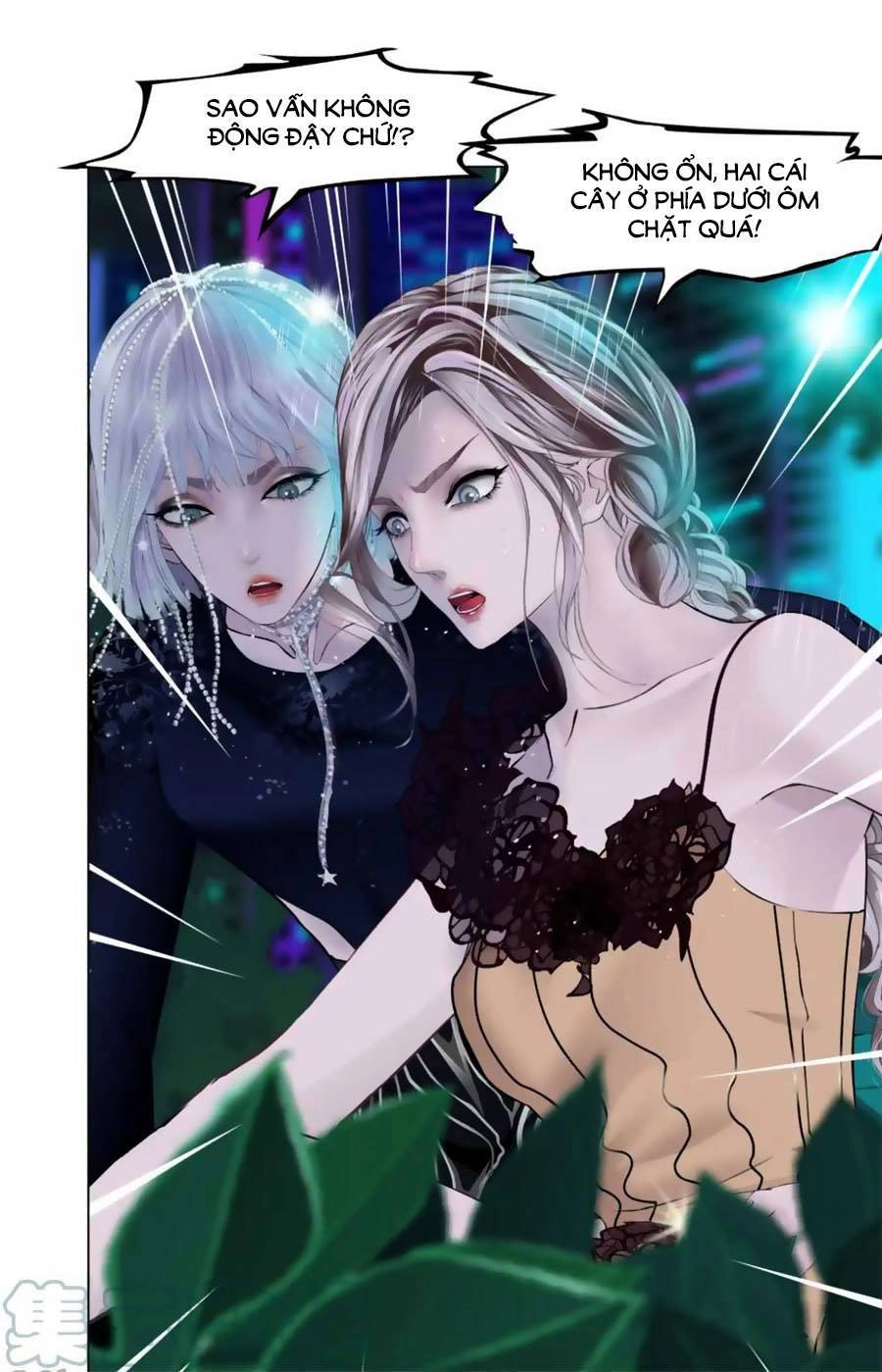 Đằng Nữ Chapter 132 - 14