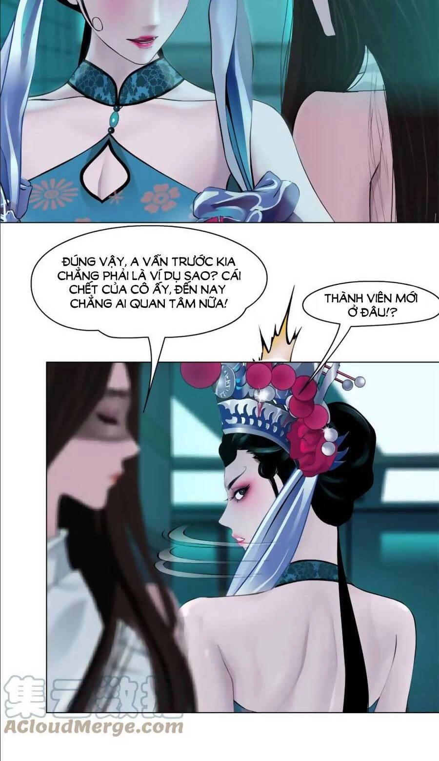 Đằng Nữ Chapter 132 - 25