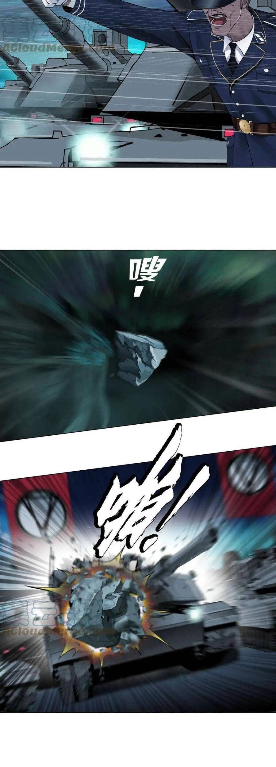 Đằng Nữ Chapter 138 - 7