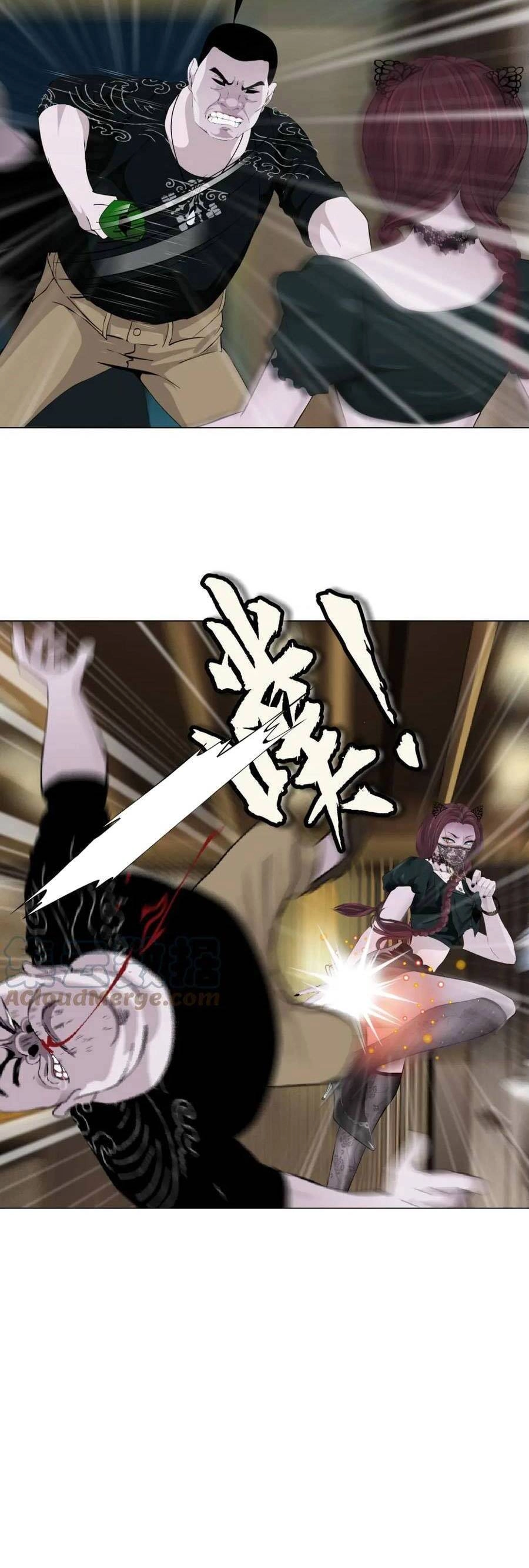 Đằng Nữ Chapter 145 - 20