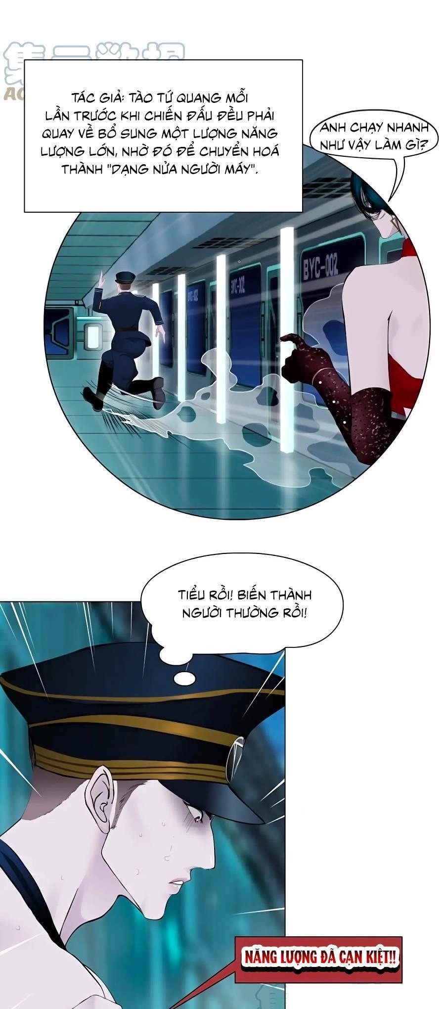 Đằng Nữ Chapter 151 - 14