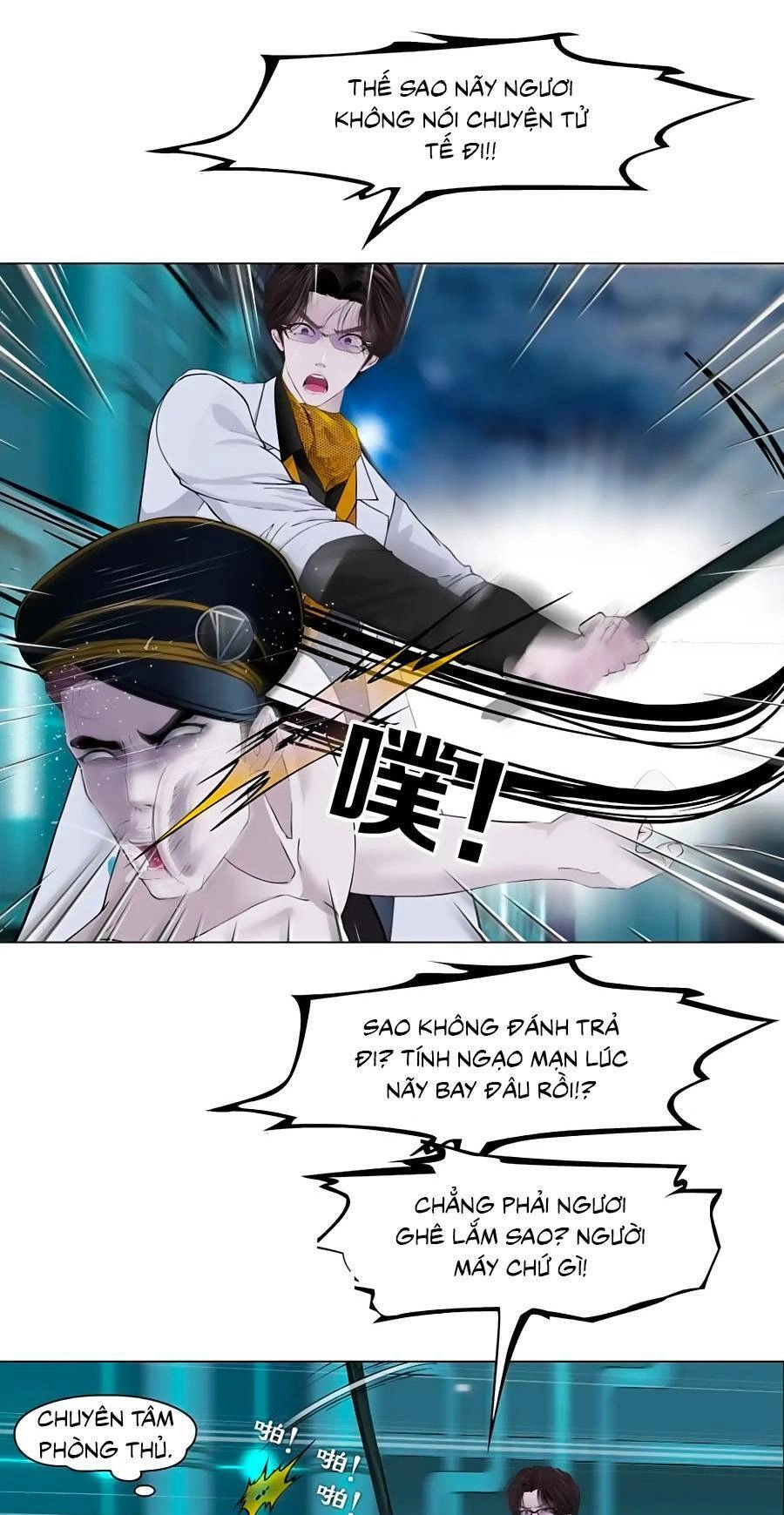 Đằng Nữ Chapter 151 - 16