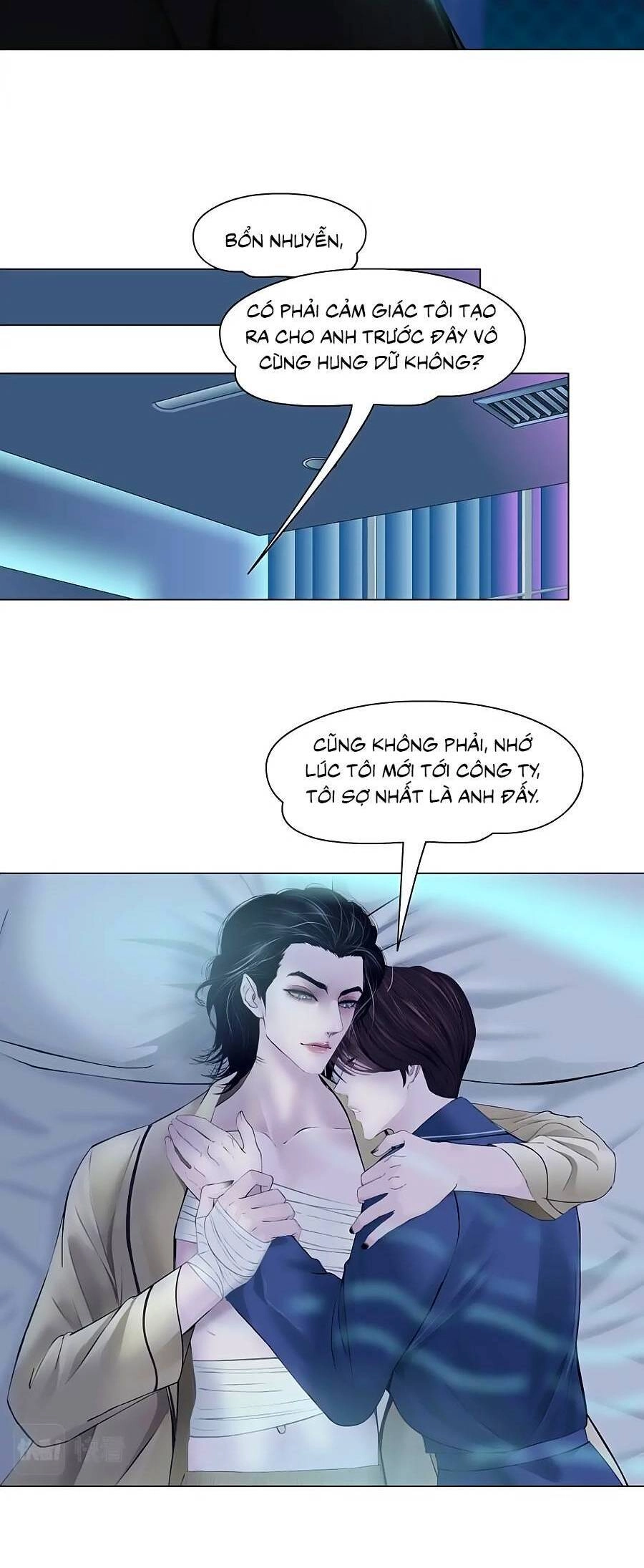 Đằng Nữ Chapter 158 - 3