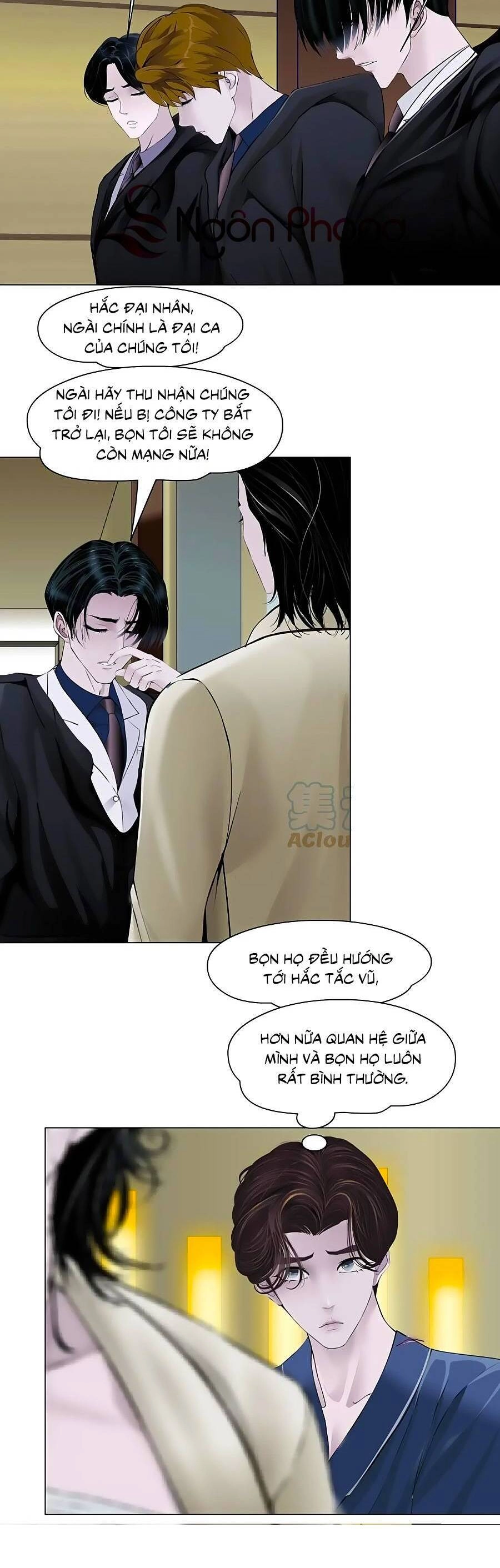 Đằng Nữ Chapter 158 - 17