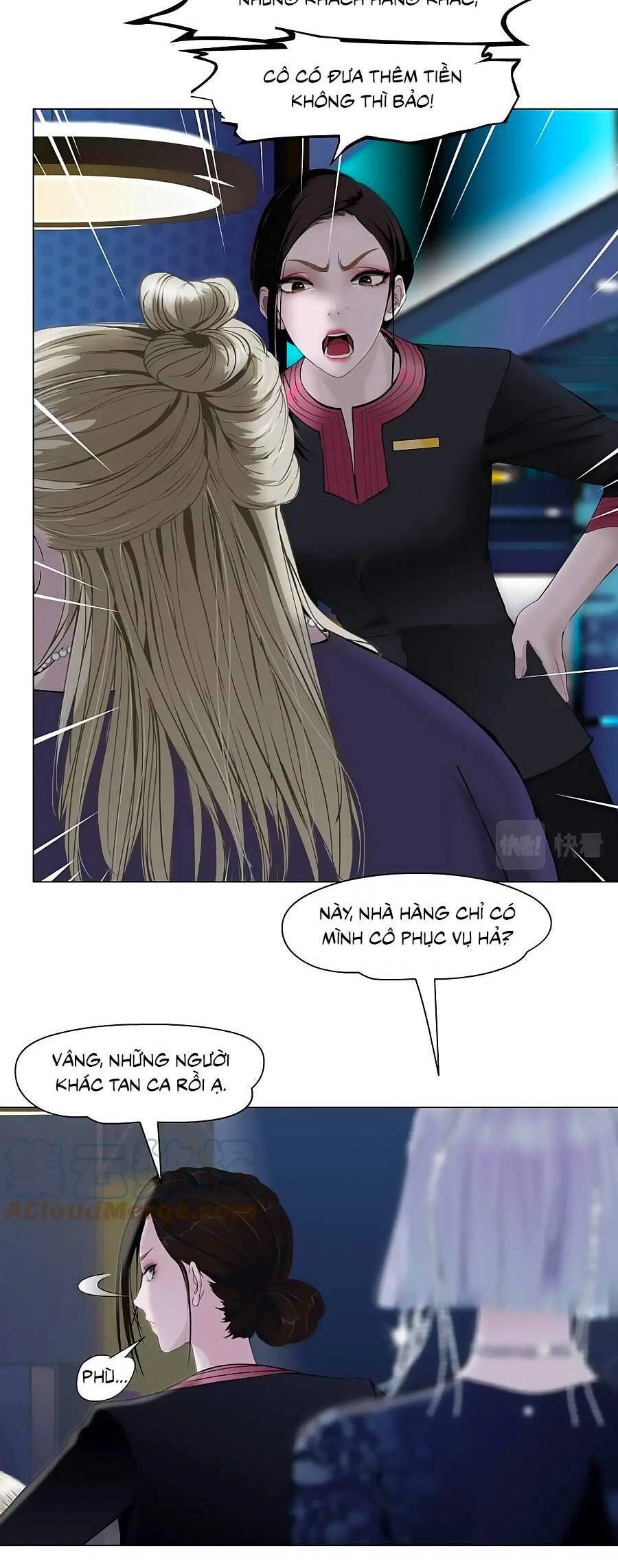 Đằng Nữ Chapter 161 - 13