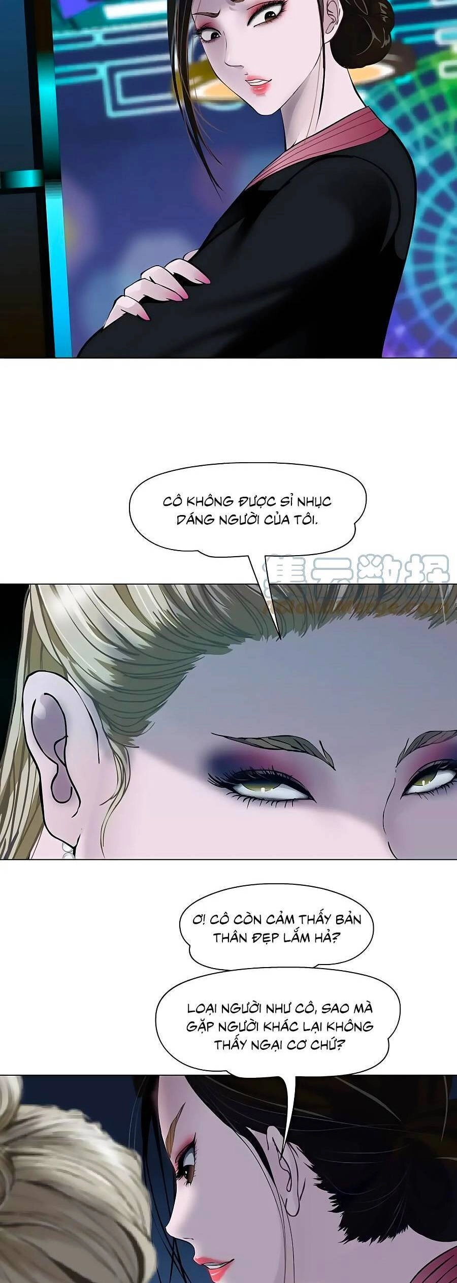 Đằng Nữ Chapter 161 - 17