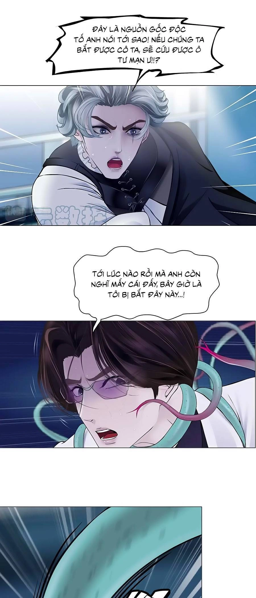 Đằng Nữ Chapter 168 - 4