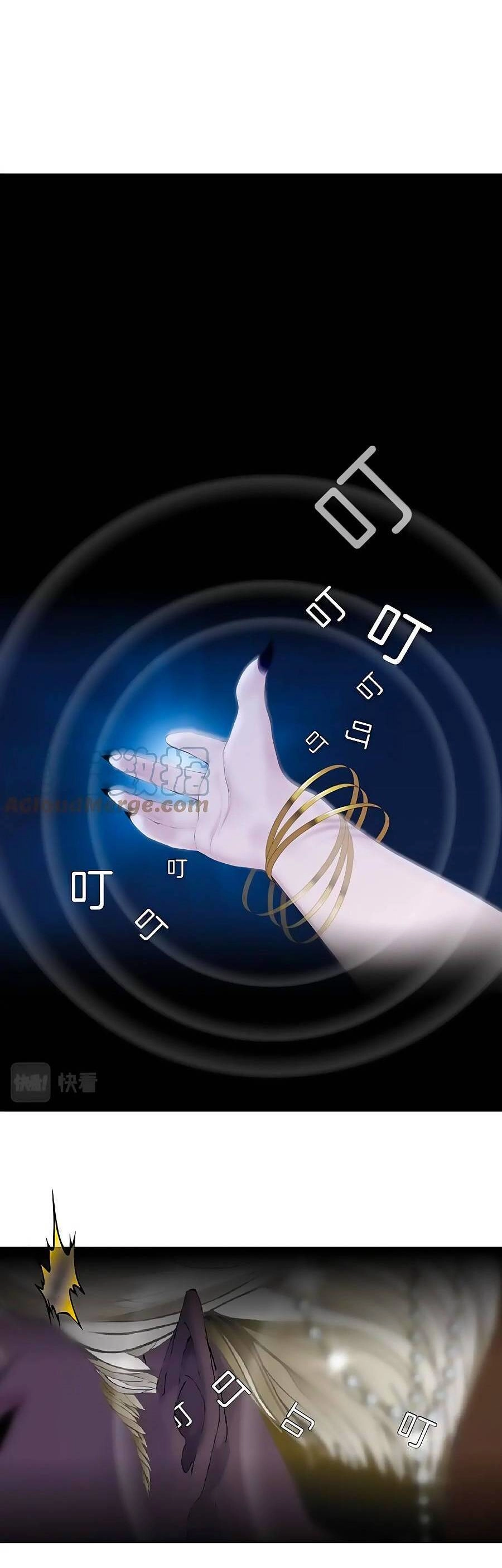 Đằng Nữ Chapter 168 - 10