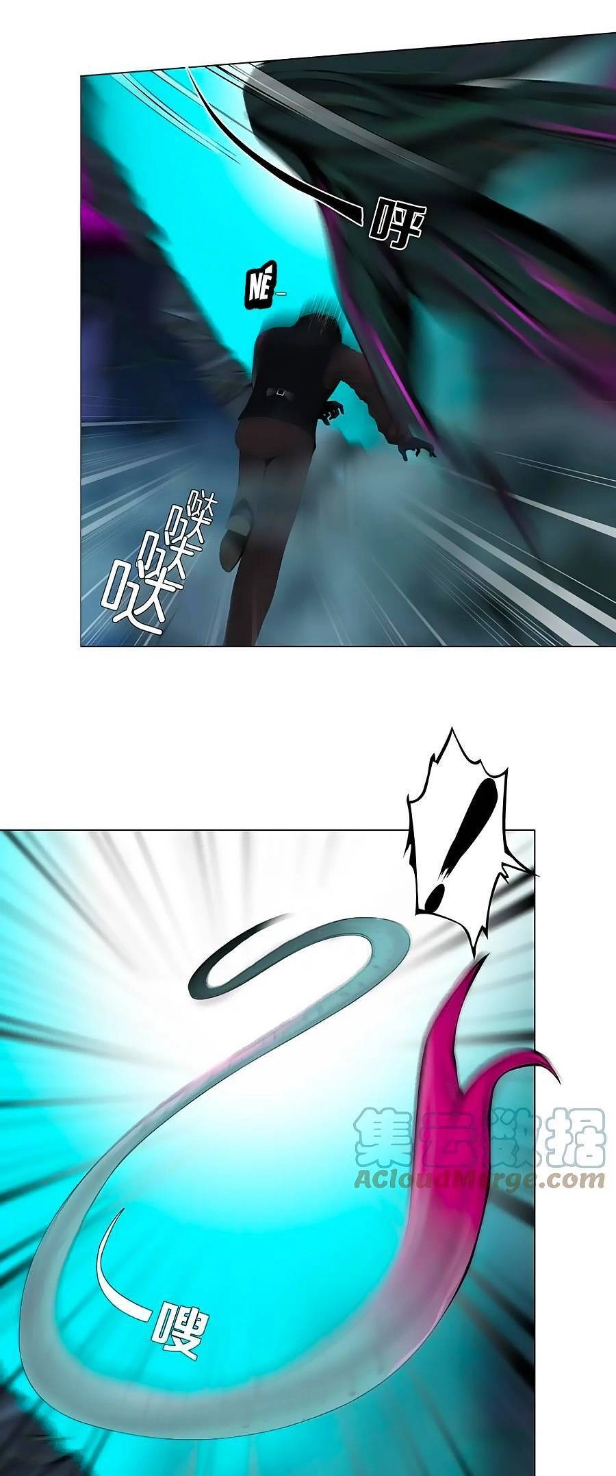 Đằng Nữ Chapter 169 - 13