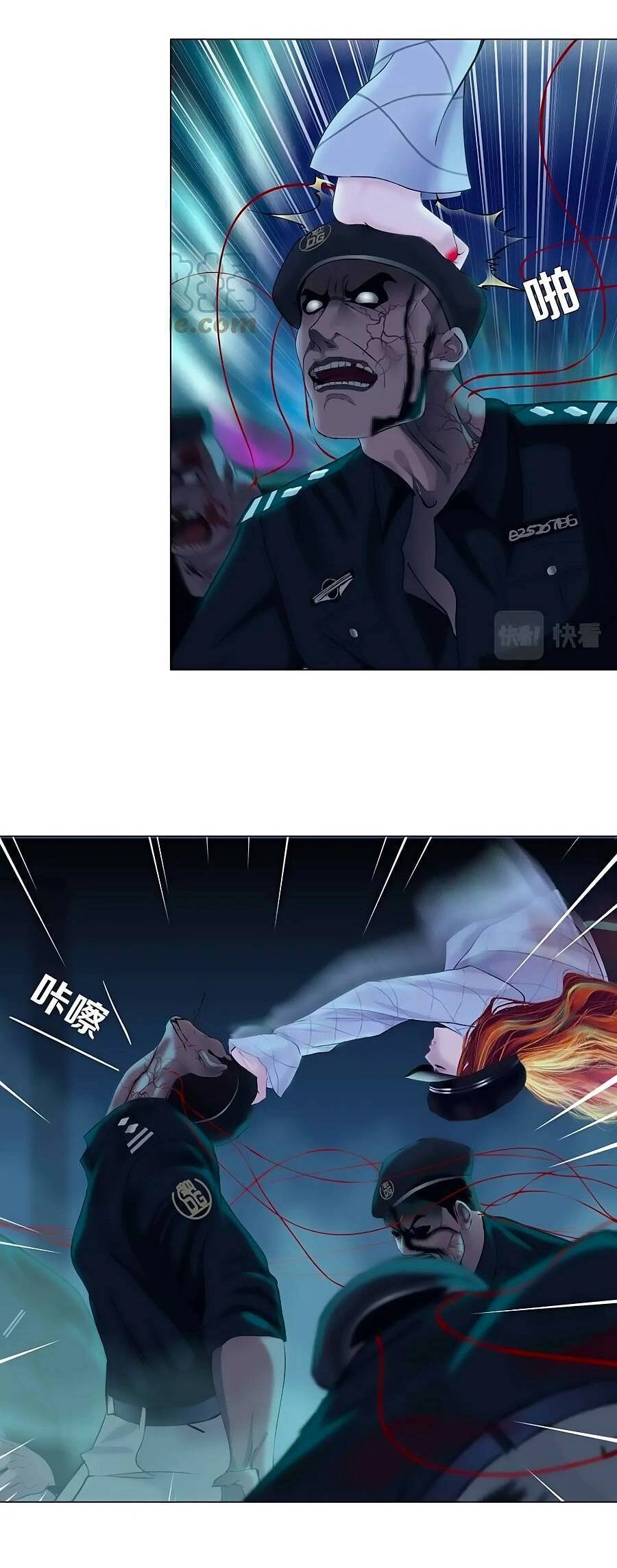 Đằng Nữ Chapter 175 - 16