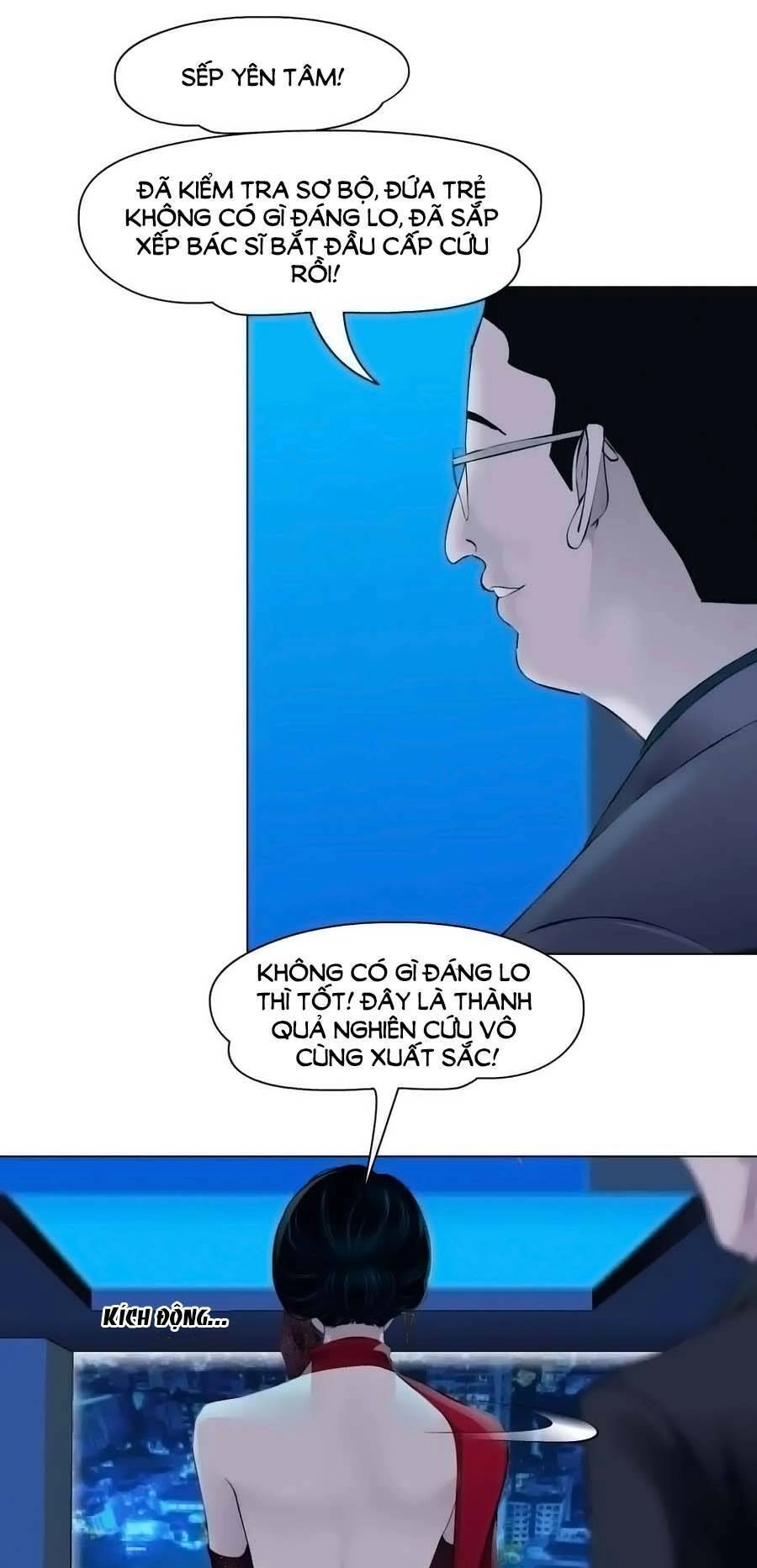 Đằng Nữ Chapter 179 - 14