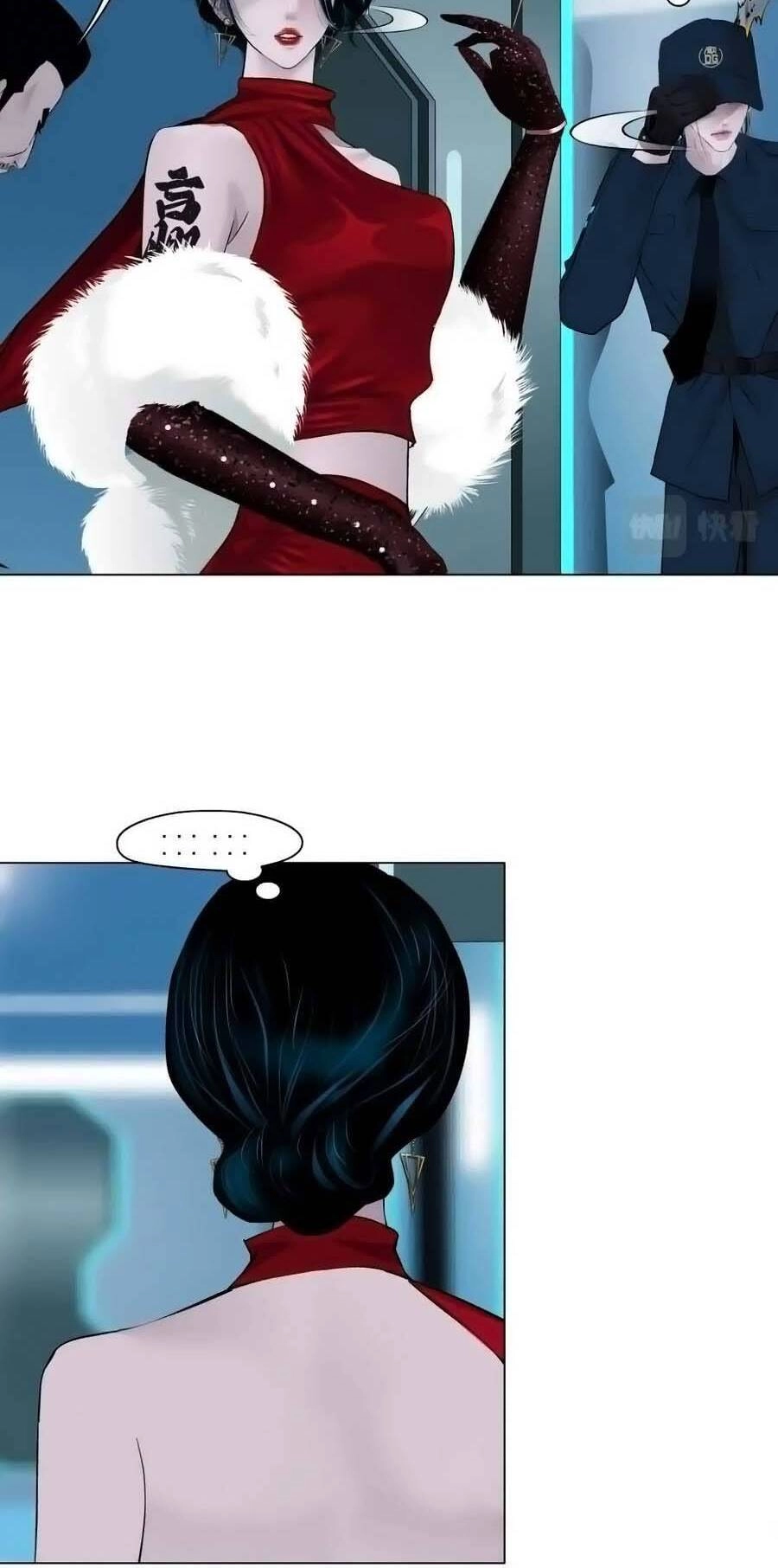 Đằng Nữ Chapter 182 - 25