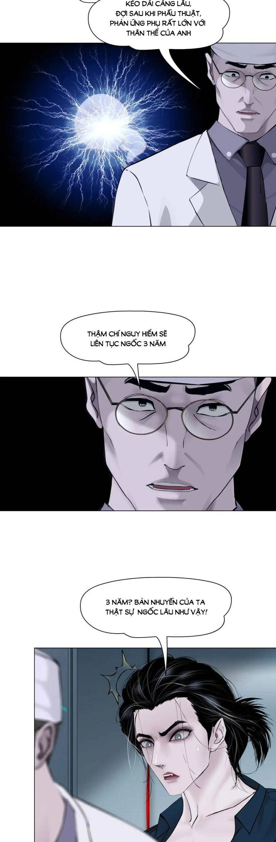 Đằng Nữ Chapter 192 - 17