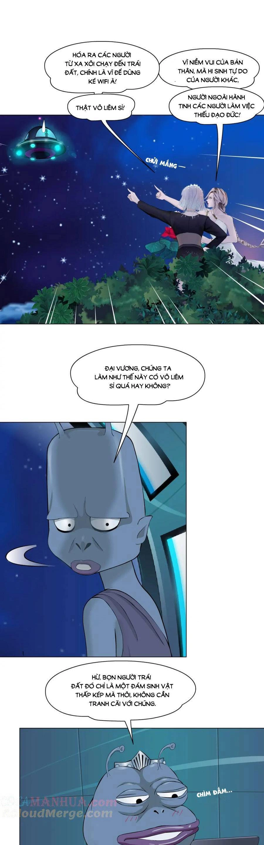 Đằng Nữ Chapter 233 - 13