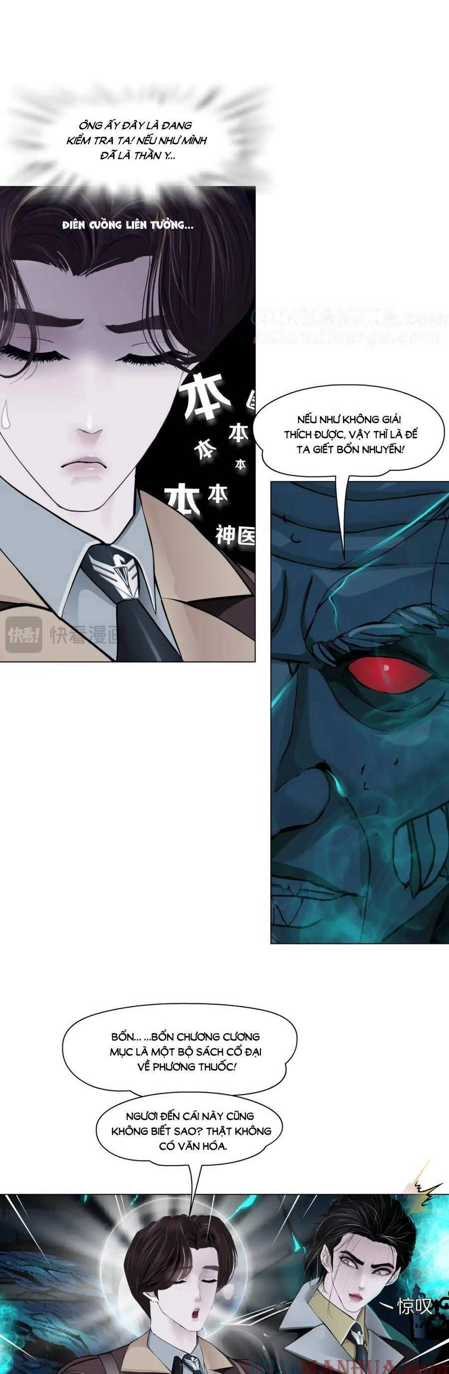 Đằng Nữ Chapter 239 - 12