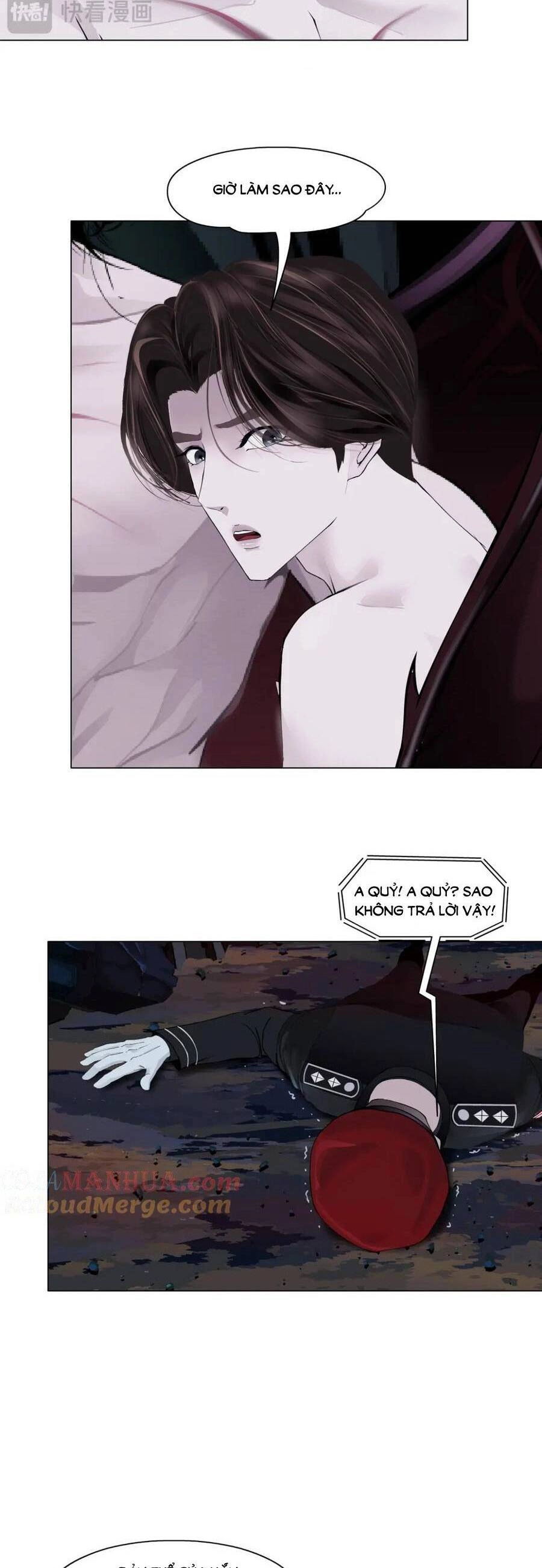 Đằng Nữ Chapter 252 - 15