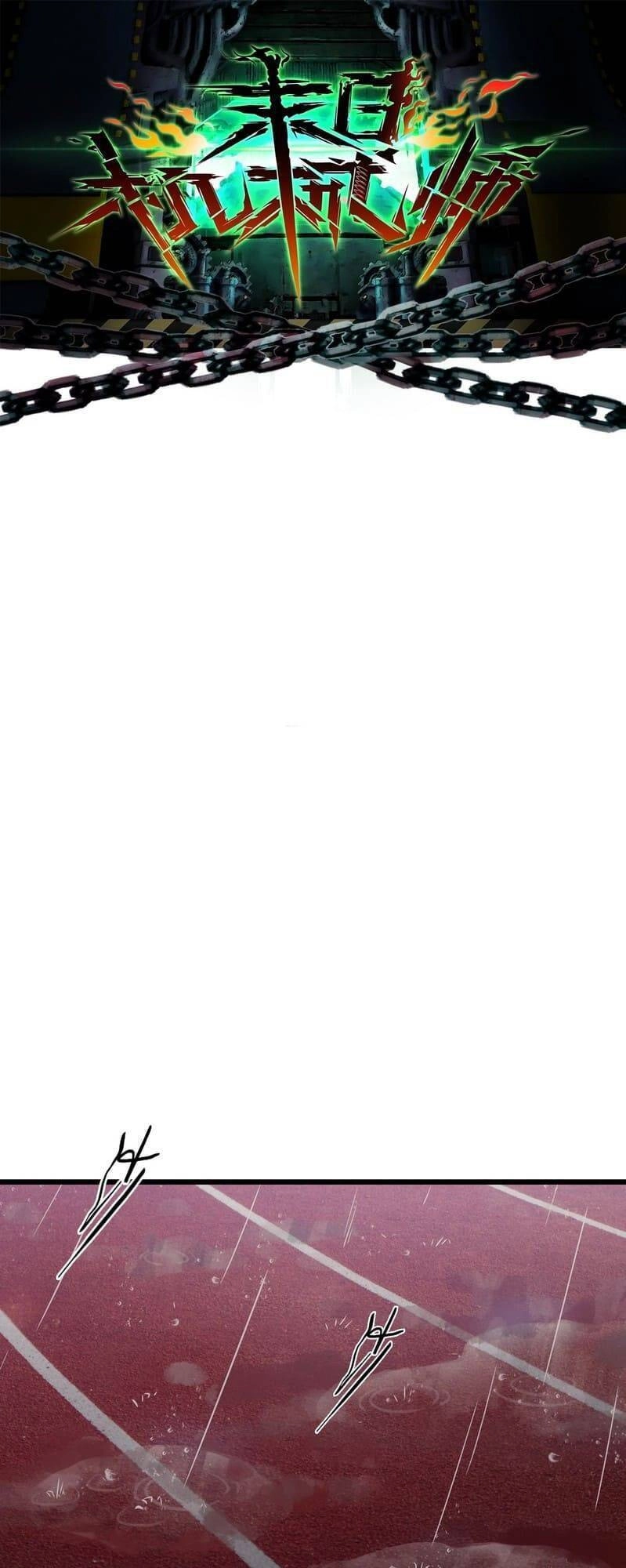 Du Hành Thời Gian Về Ngày Đầu Mạt Thế Chapter 0 - 1