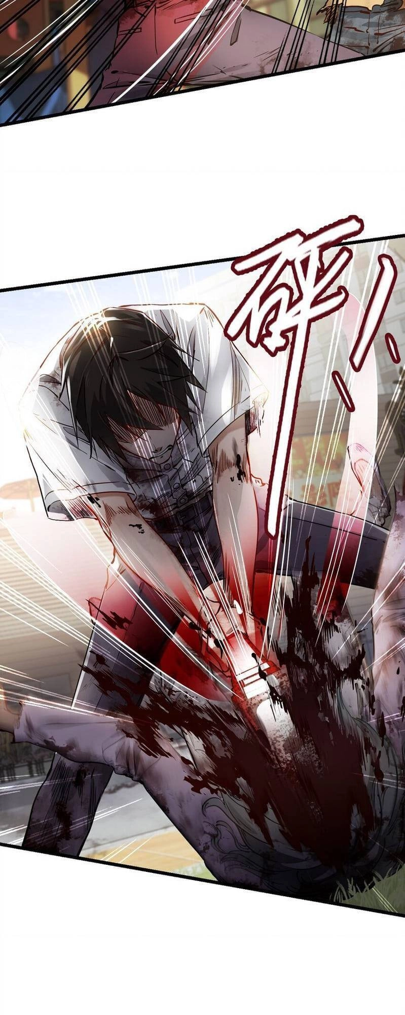 Du Hành Thời Gian Về Ngày Đầu Mạt Thế Chapter 0 - 41