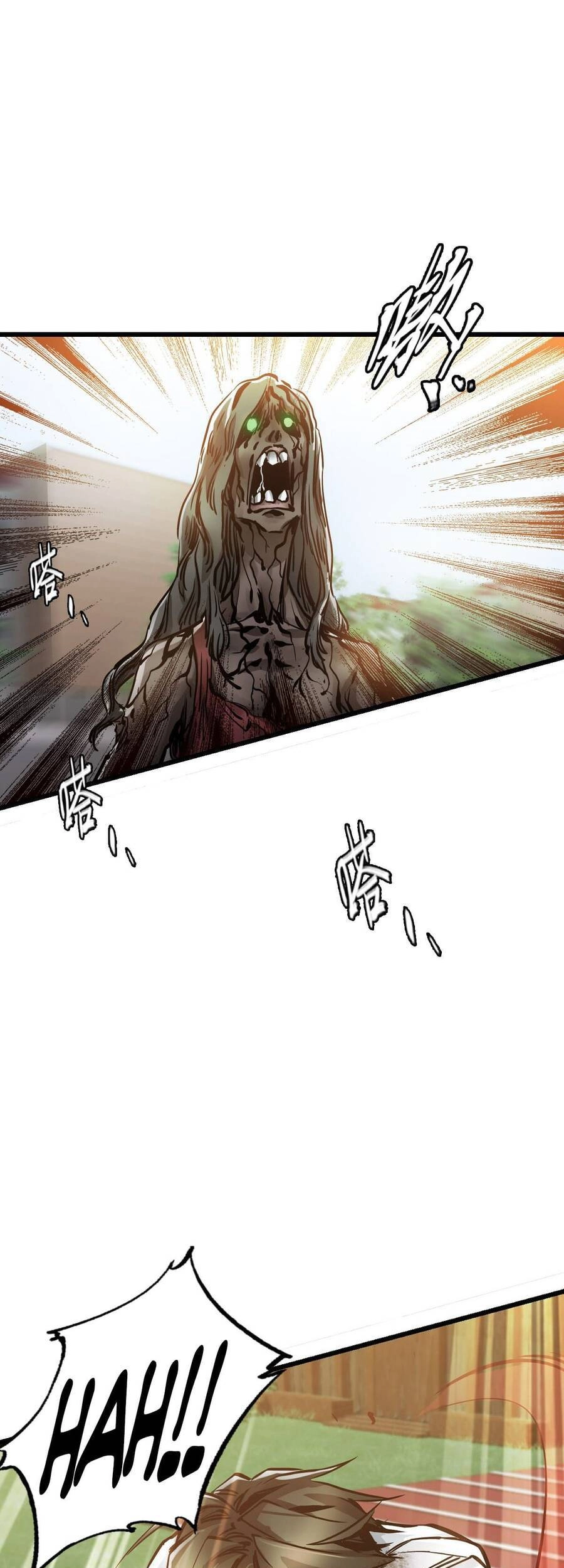 Du Hành Thời Gian Về Ngày Đầu Mạt Thế Chapter 1 - 101